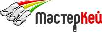 МК 2