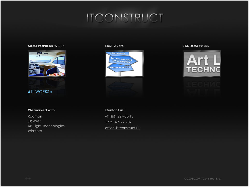 Itconstruct.biz (web-студия)