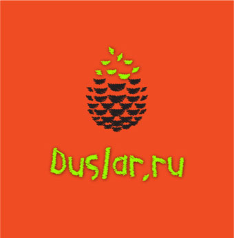 Duslar