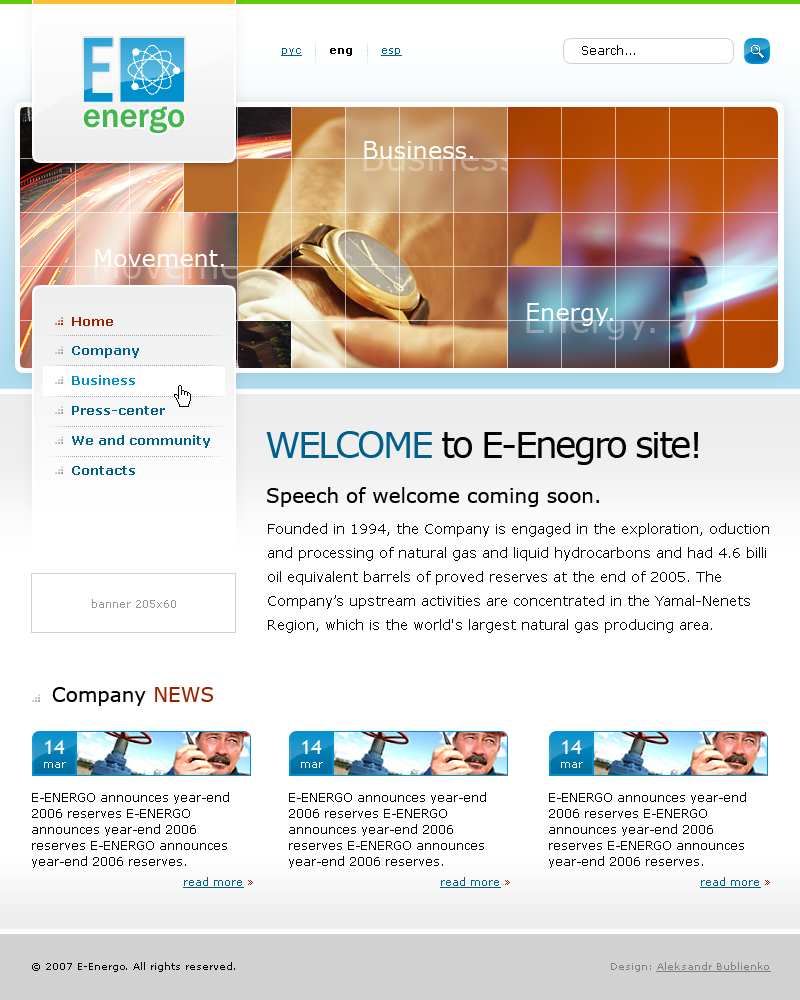 Дизайн сайта газовой компании E-Energo