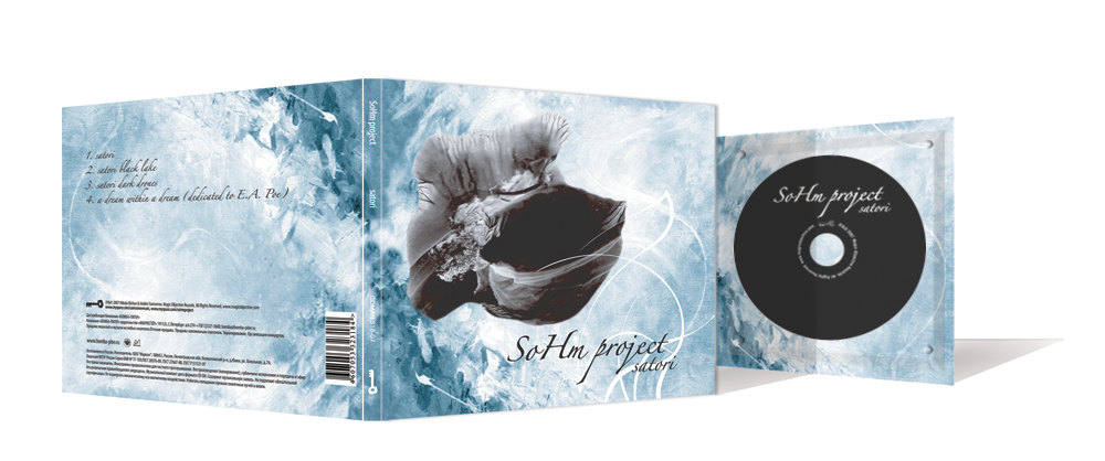 DigiPack для SoHm Project