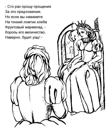 стр книги