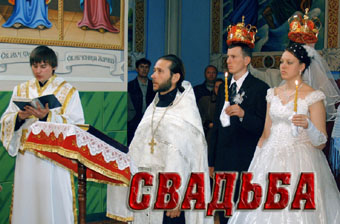 Съёмка свадеб, торжеств в Киеве