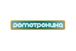 Логотип «Домотроника»