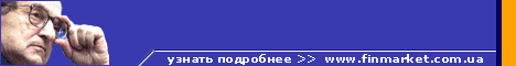 gif-banner 468x60 for FinMarket