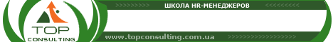 gif-banner 468x60 for Top Consulting