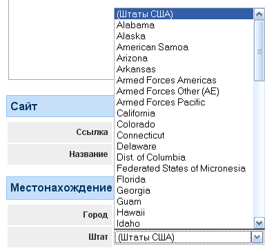 прикрепленный файл