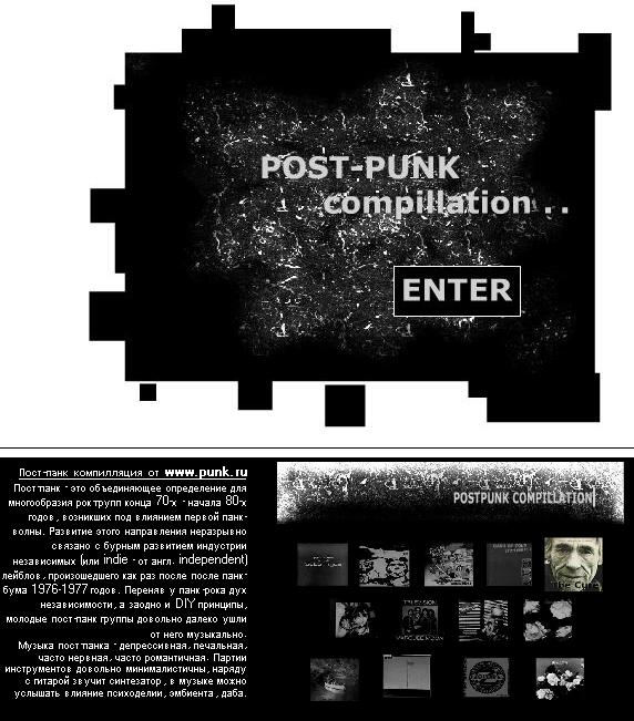 post-punk