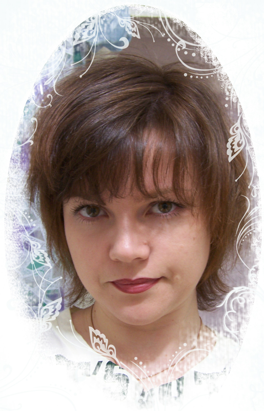 семья