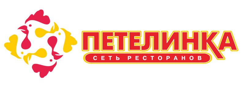 Ресторан fast-food 