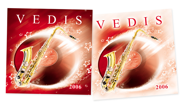 CD ''VEDIS'' джаз