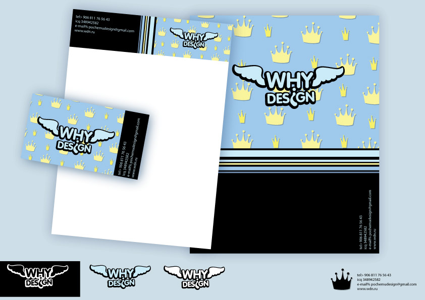 why-design