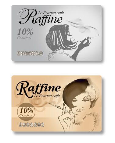 Кафе «Raffine»