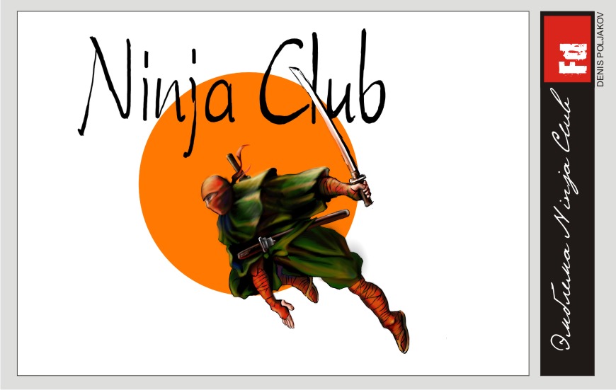 Эскиз эмблемы Ninja Club