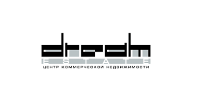 центр коммерческой недвижимости