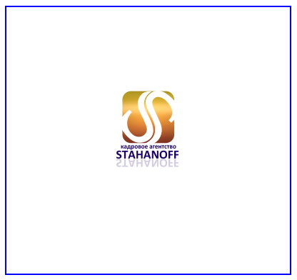 Stahanoff