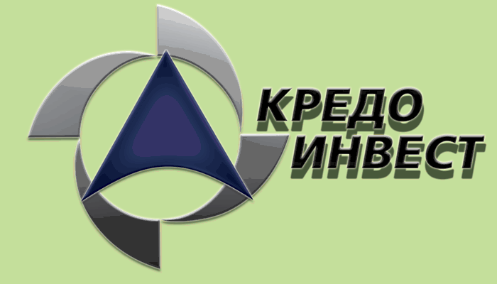 кредо-2