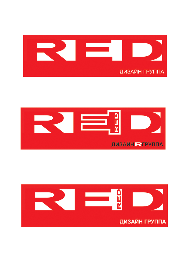 логотипы
