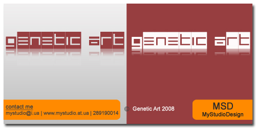 Genetic Art