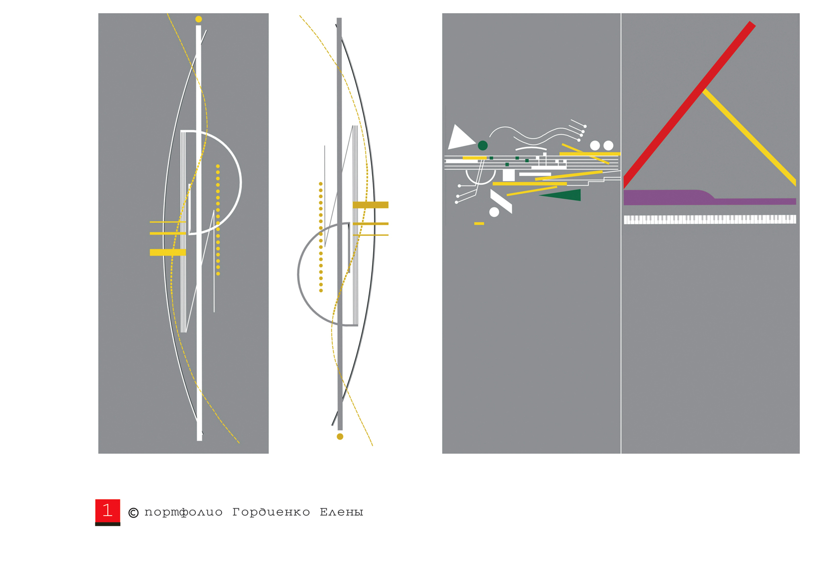 Project suggestion of decision of doors