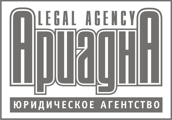 Ариадна