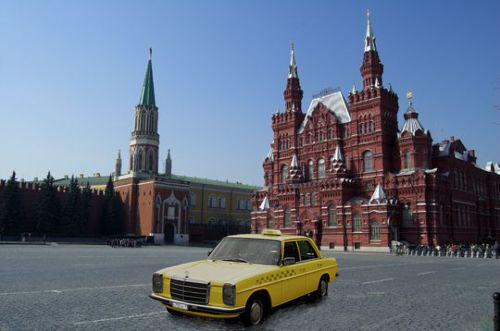 Такси