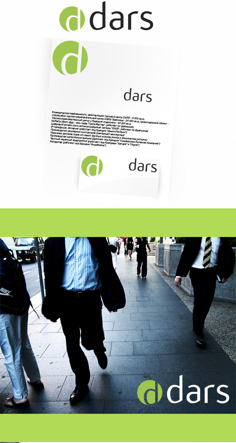 dars