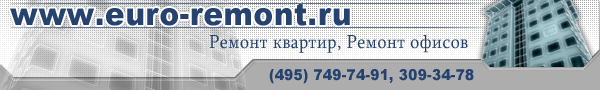 банер