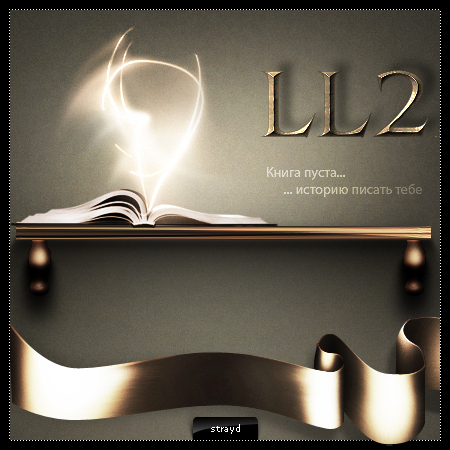 ll2