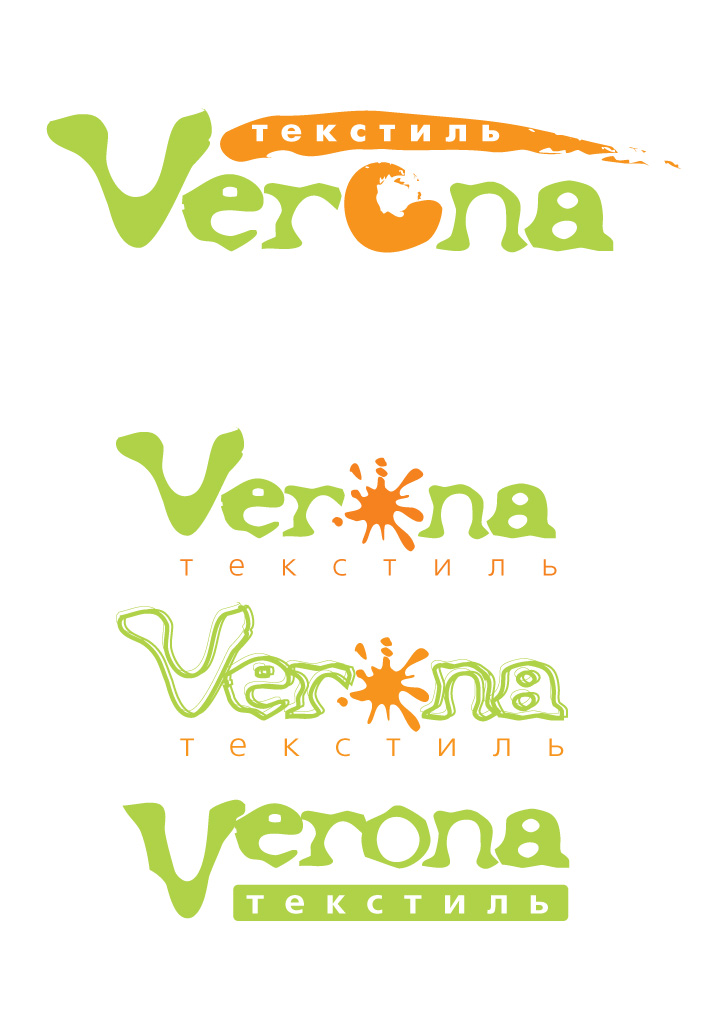 лого Verona