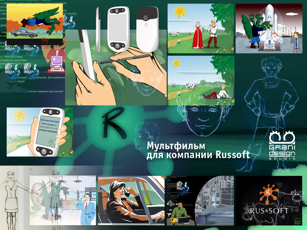 Рекламный флэш-мульт для компании Russof