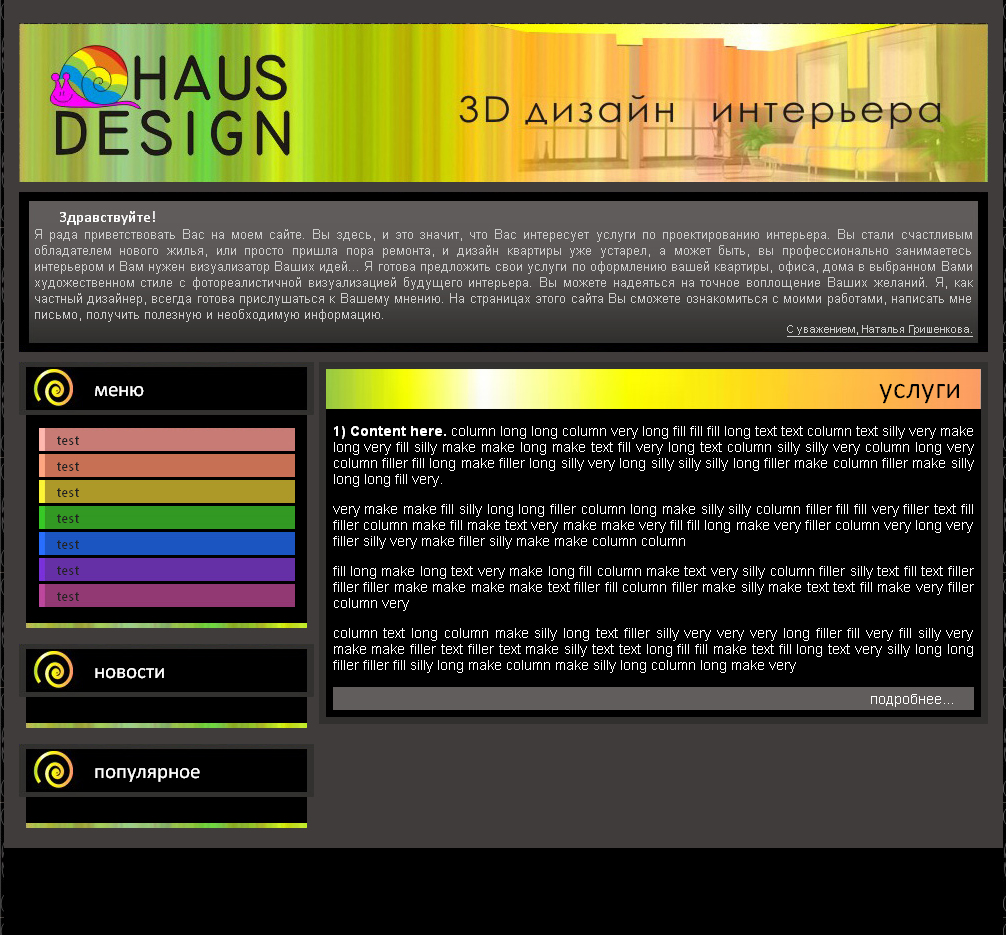 Haus-design