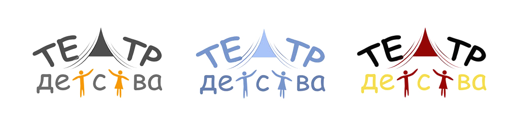 Театр детства