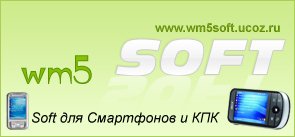 Баннер_6