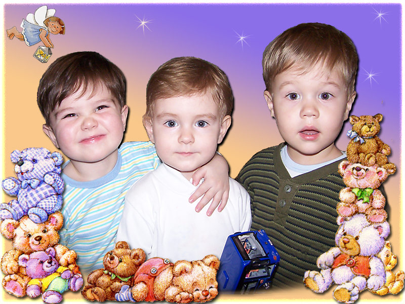 семья