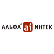 Логотип научно-производственной компании Альфа Интек