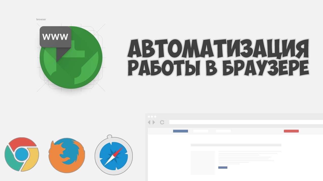 Копирование и наполнение сайта