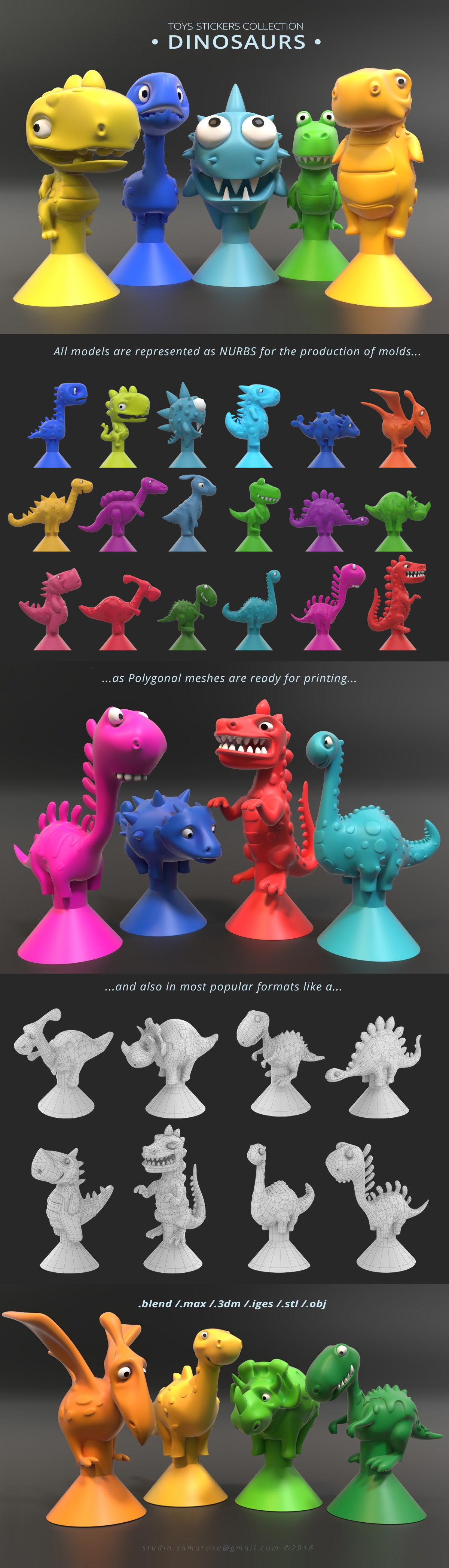 DINOSAURS. Аналог фигурок от Stikeez.