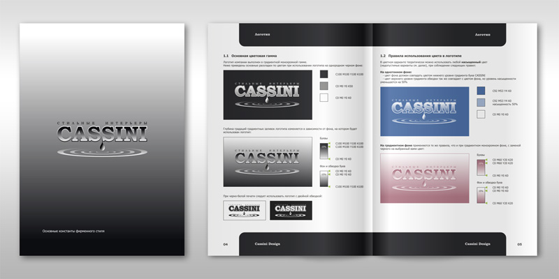 Cassini - Brandbook