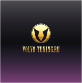 Логотип_Volvo-tuning