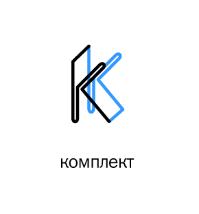 Компьютеры и комплектующие &quot;Комплект&quot;