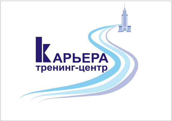 Карьера