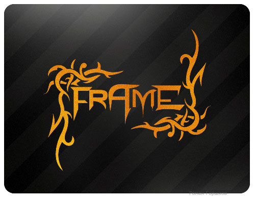 frame