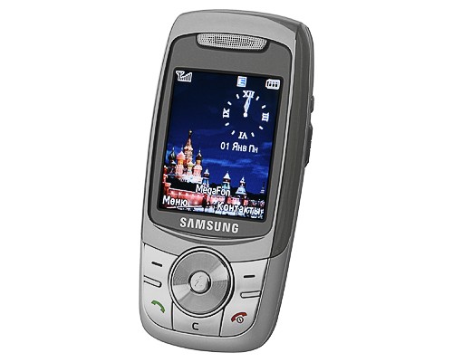 Samsung SGH-E740 Metallic Silver