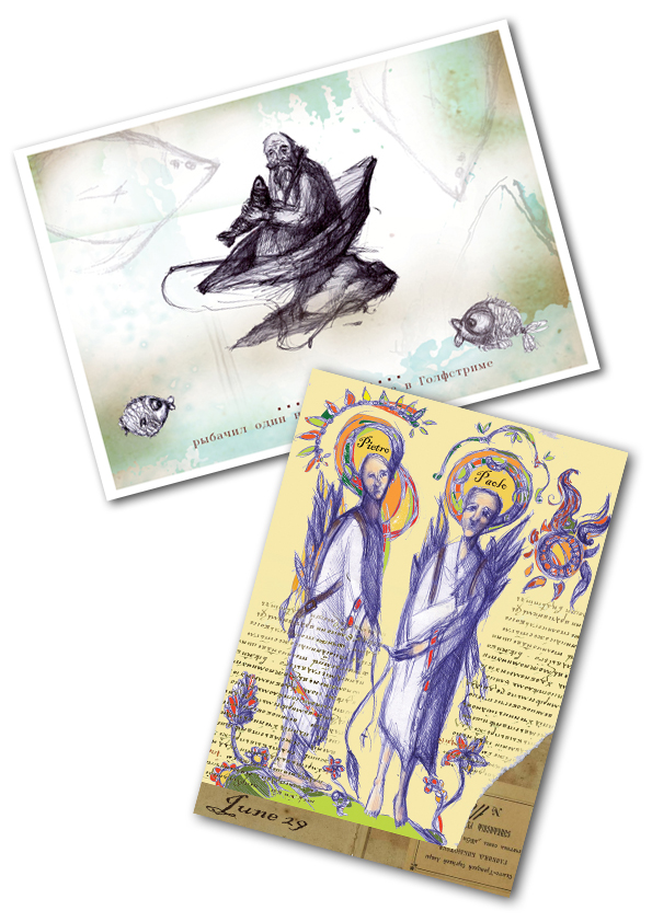 открытки для конкурса cards.c-arts.ru