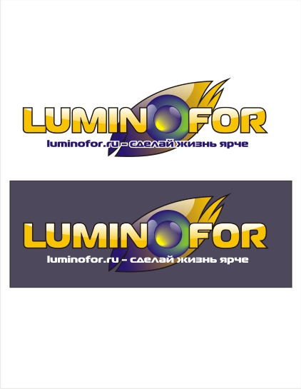 Luminofor 02