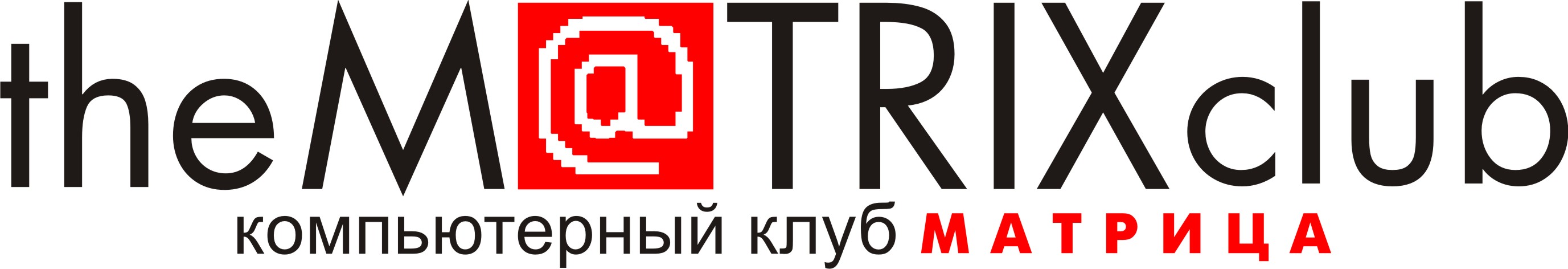Логотип интернет-клуба