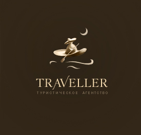 Traveller