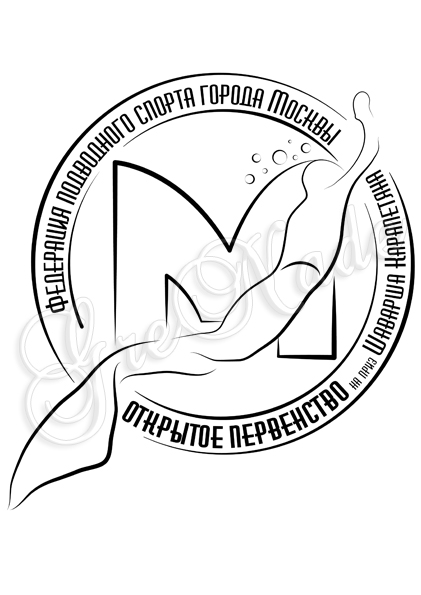 Лого для Федерации спорта