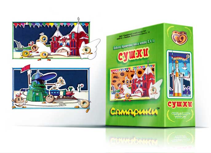упаковка 2